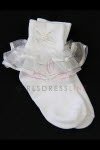 White/Silver Ruffled Organza Socks