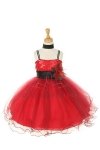 Zebra Print Sequined Mesh Illusion Flower Girl Dress