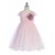 Dusty Rose/Ivory